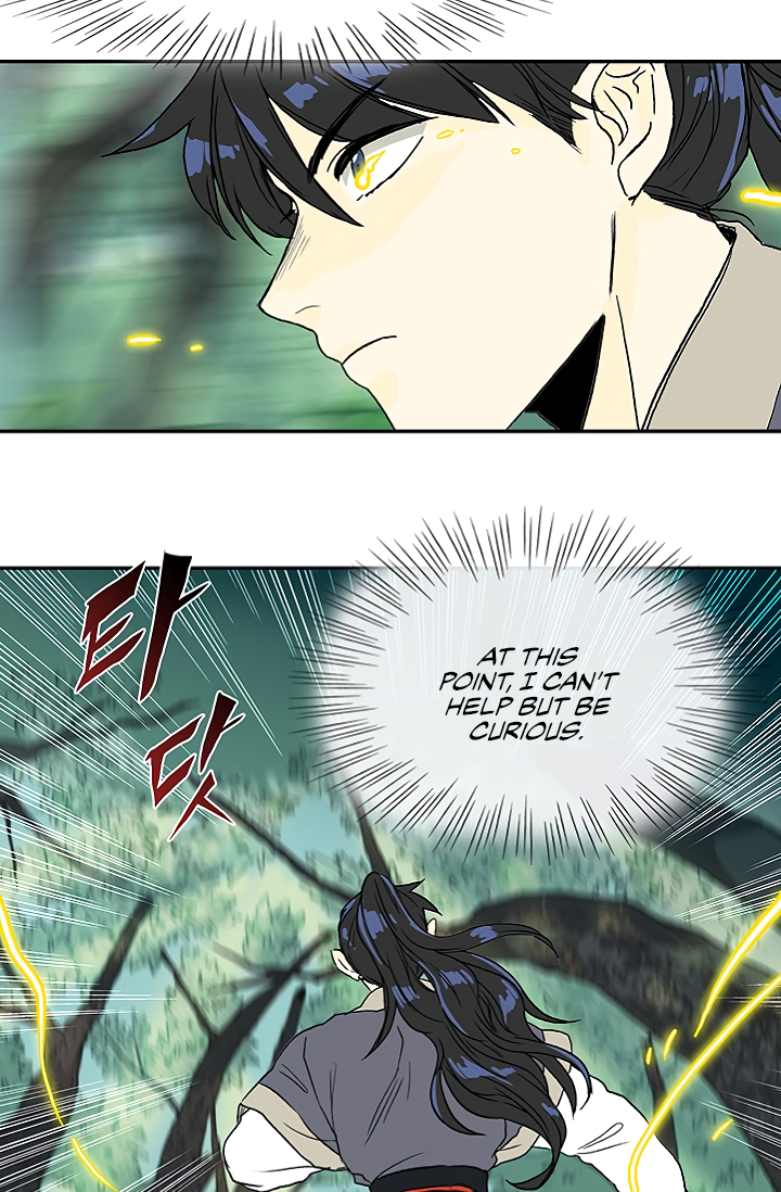 The Scholar's Reincarnation Chapter 88 4